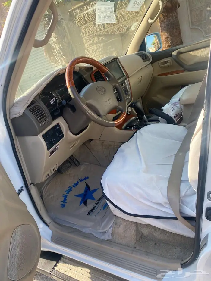 لاندكروزر 2006 منوة المستخدم 10