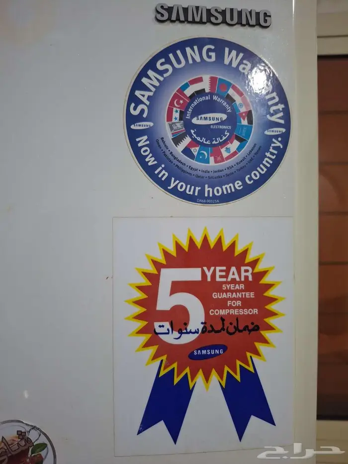 ثلاجه سامسونج 4