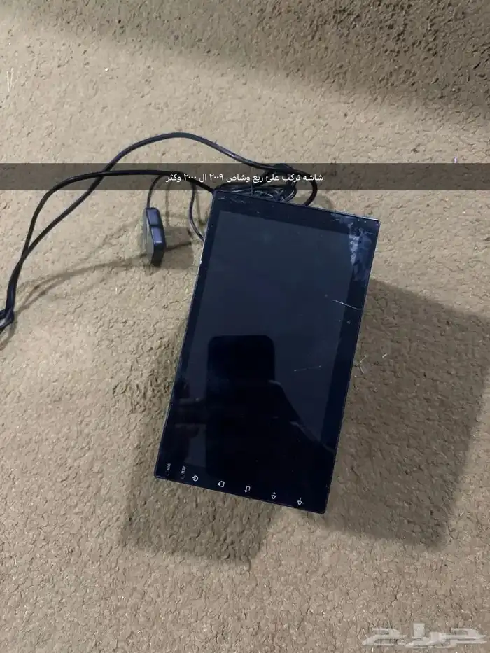 البيع قطع غيار جيب ربع وهيلوكس 7