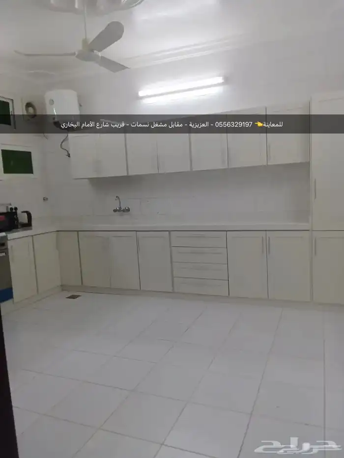 غرفتين وصالة ودورتين مياة ومطبخ ( مفروشة ) بالعزيزية-الدفاع 7