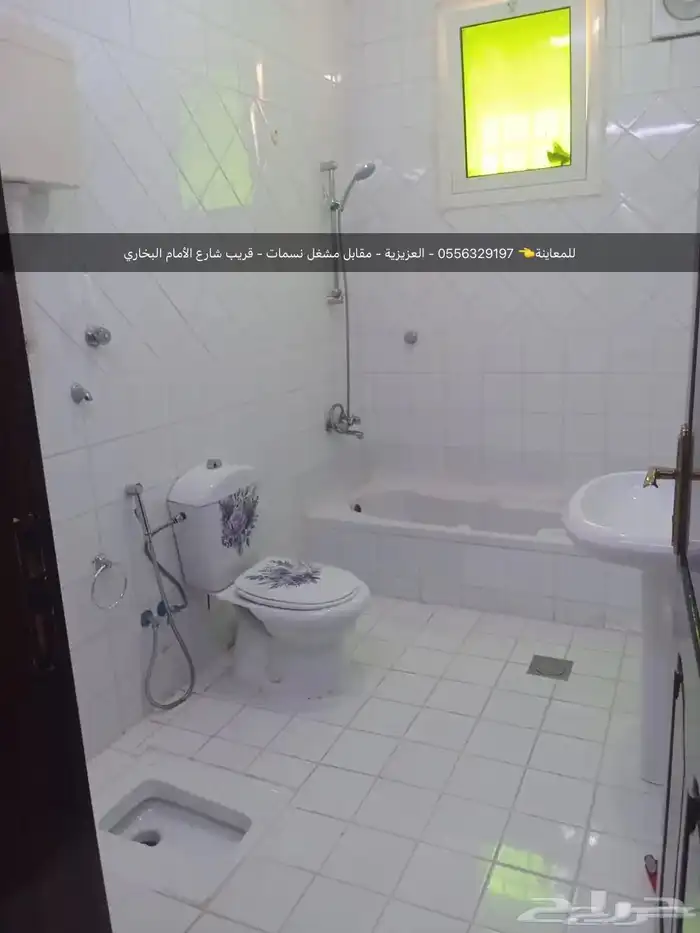 غرفتين وصالة ودورتين مياة ومطبخ ( مفروشة ) بالعزيزية-الدفاع 4