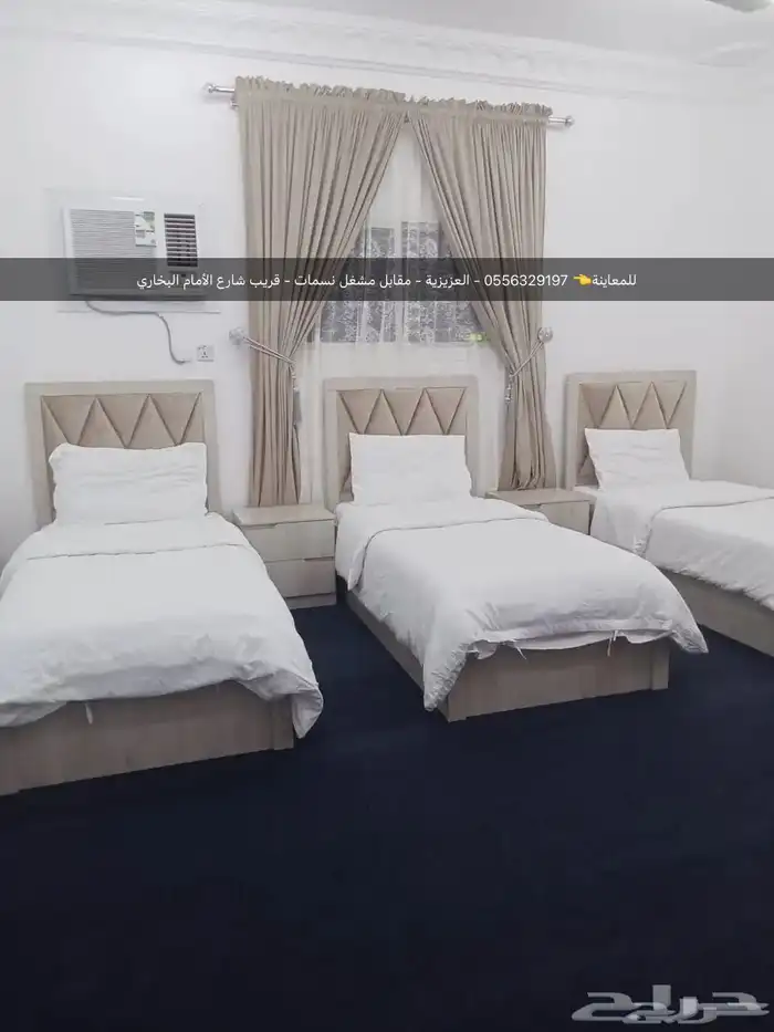 غرفتين وصالة ودورتين مياة ومطبخ ( مفروشة ) بالعزيزية-الدفاع 3