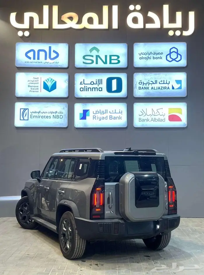 جيتور T2 لاكجري 2026 فل كامل 2