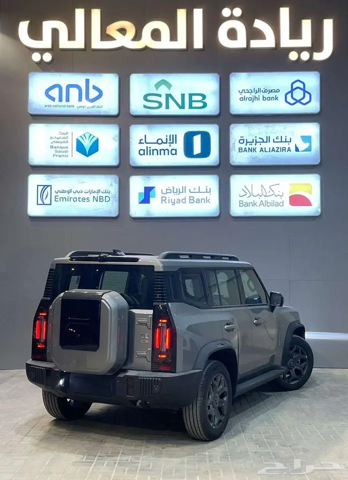 جيتور T2 لاكجري 2026 فل كامل 4