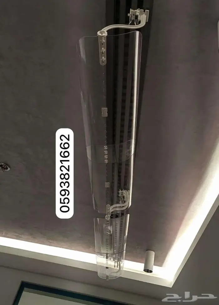 مصدات موزع موجه حاجز ساتر عاكس مانع هواء المكيف الاسبلت 31