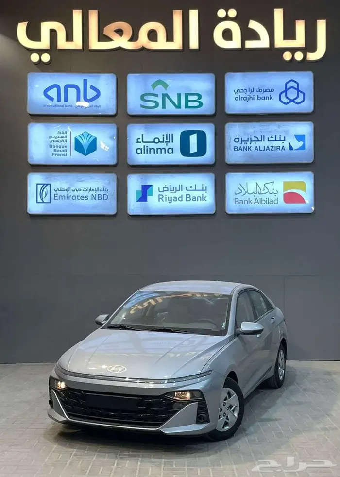 هيونداي اكسنت 1.5 فليت خليجي 2026 1