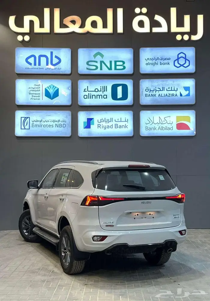 ايسوزو ام يو اكس فل كامل 2026 سعودي 3