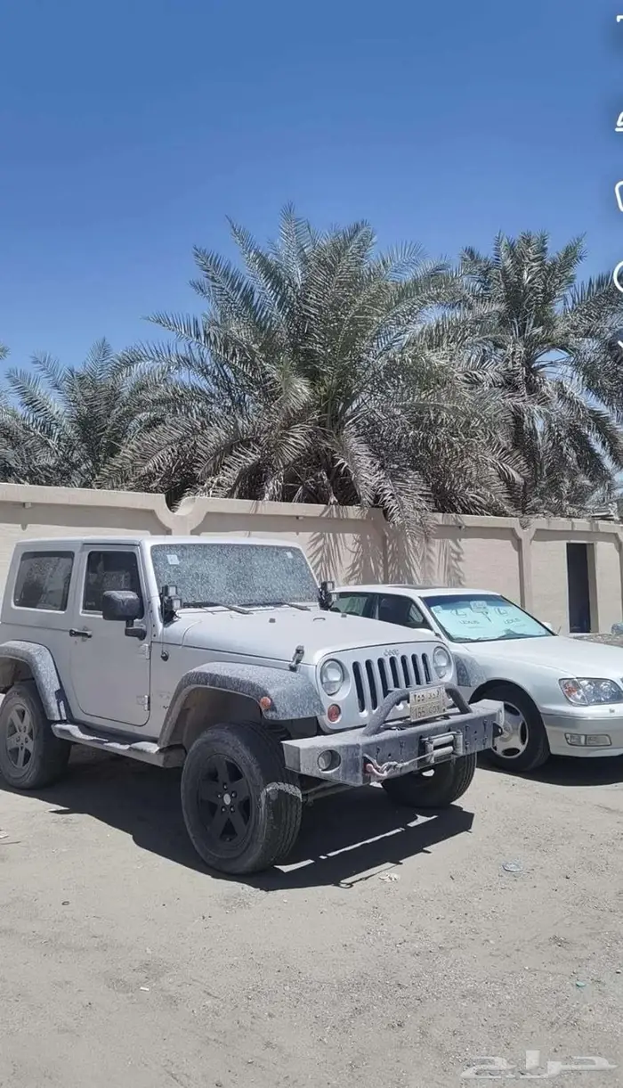 رانجلر 2008 12