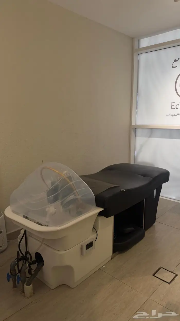سرير مساج وغسيل الشعر 0