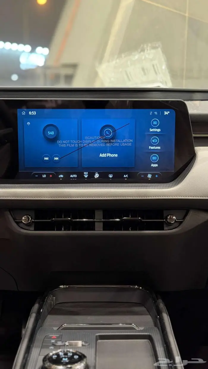 تورس امبيانتي لون أسود 2026 ( كاش و أقساط ) 6