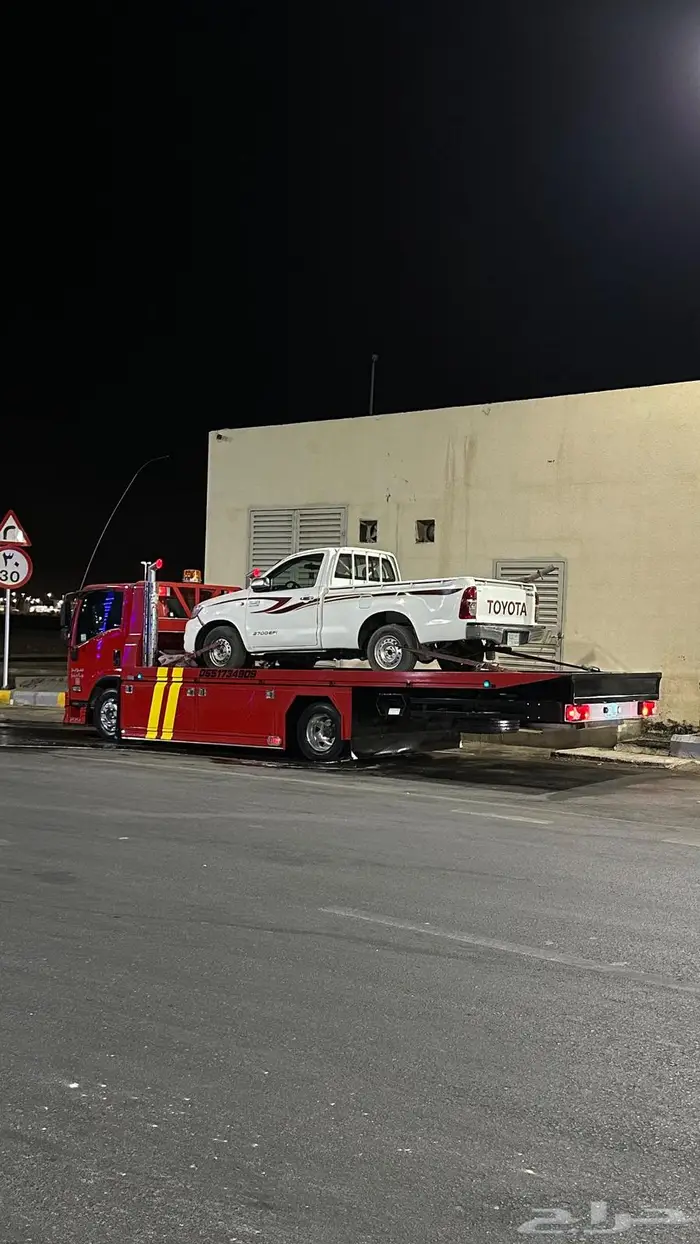 سطحه الدمام الرياض 0