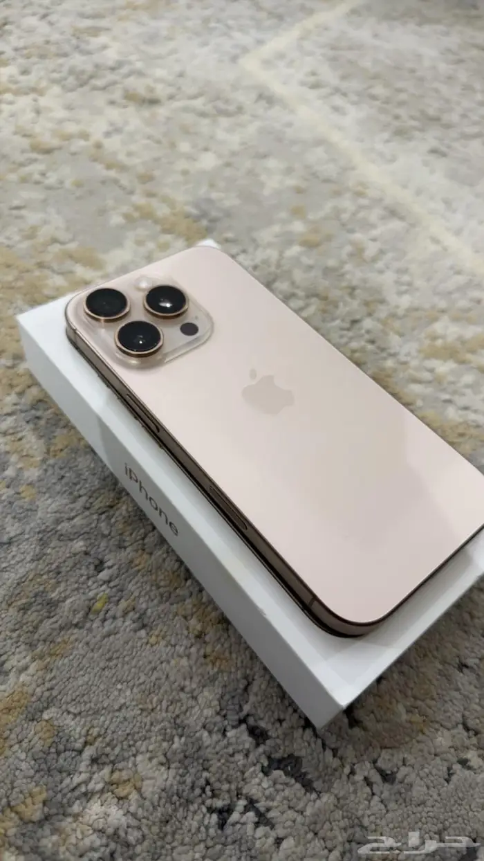 ايفون 16 برو ذهبي جديد 0