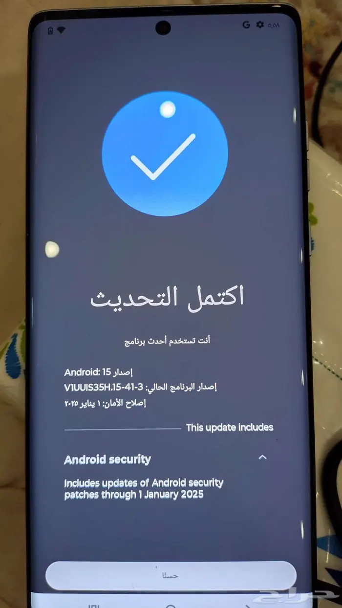 جوال موتورولا ايدج 50 فيوجن 5G جديييد لم يستخدم 5