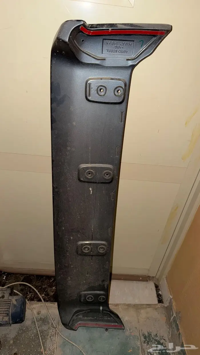 جناح باترول سوبرسفاري و شبك إف جي 2