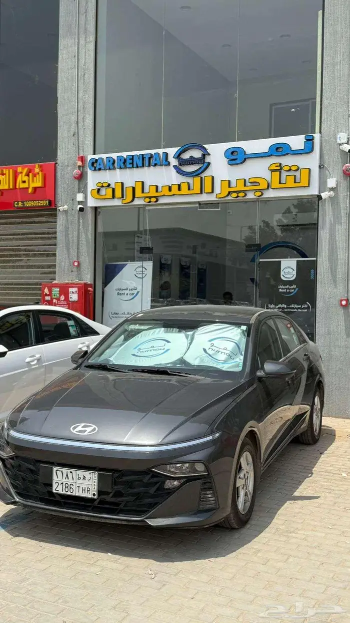 تأجير سيارات اكسنت 2025 1