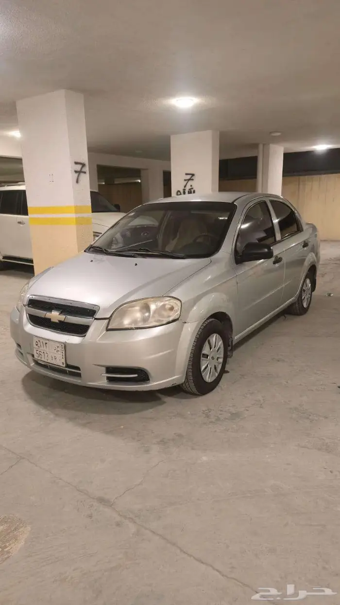 شفرليه ايفيو 2013 0