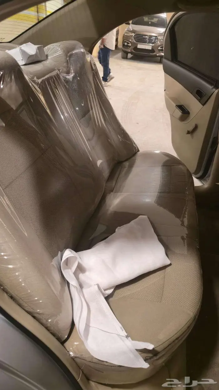 شفرليه ايفيو 2013 2