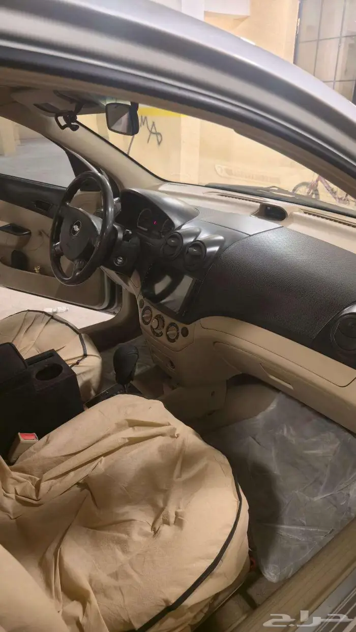 شفرليه ايفيو 2013 4