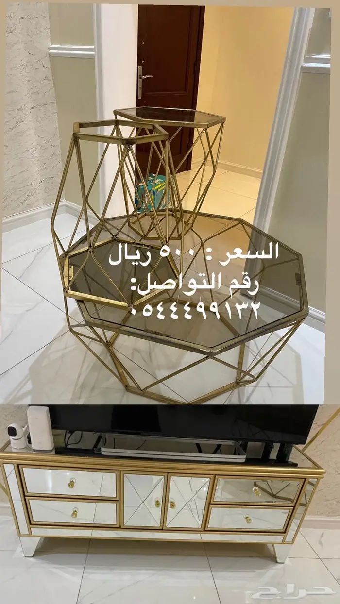 طاولة قهوه وطاولة تلفزيون 0