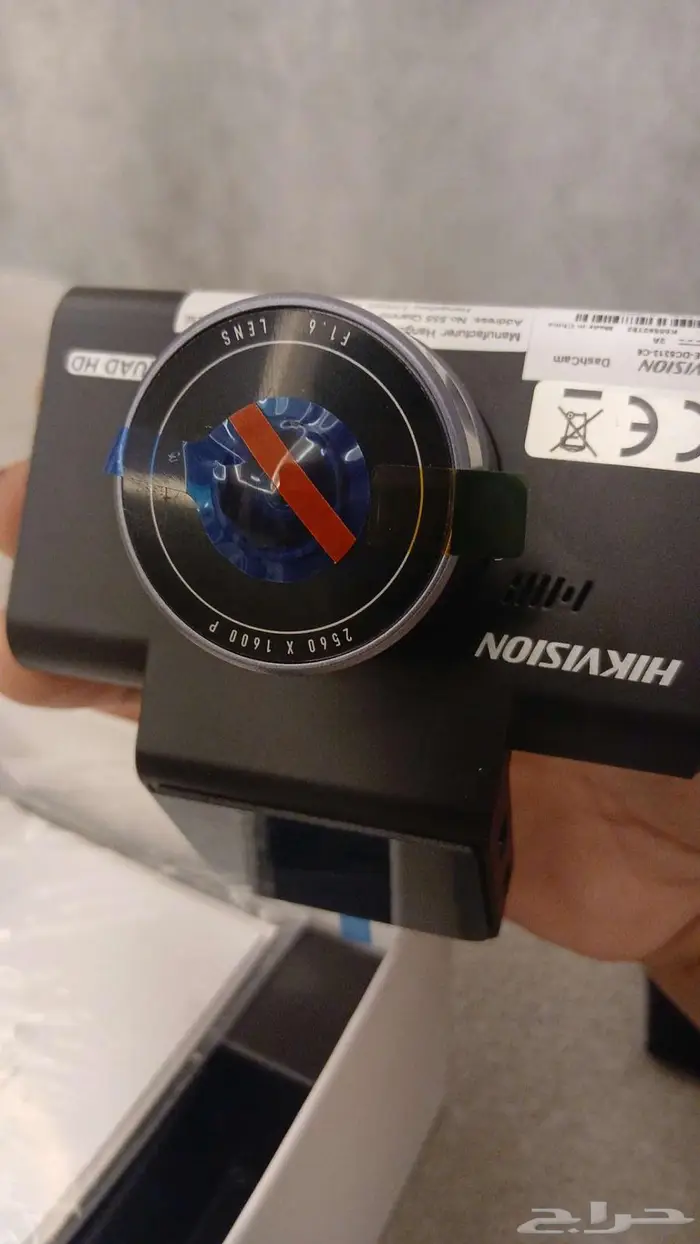 داش كام للبيع 0