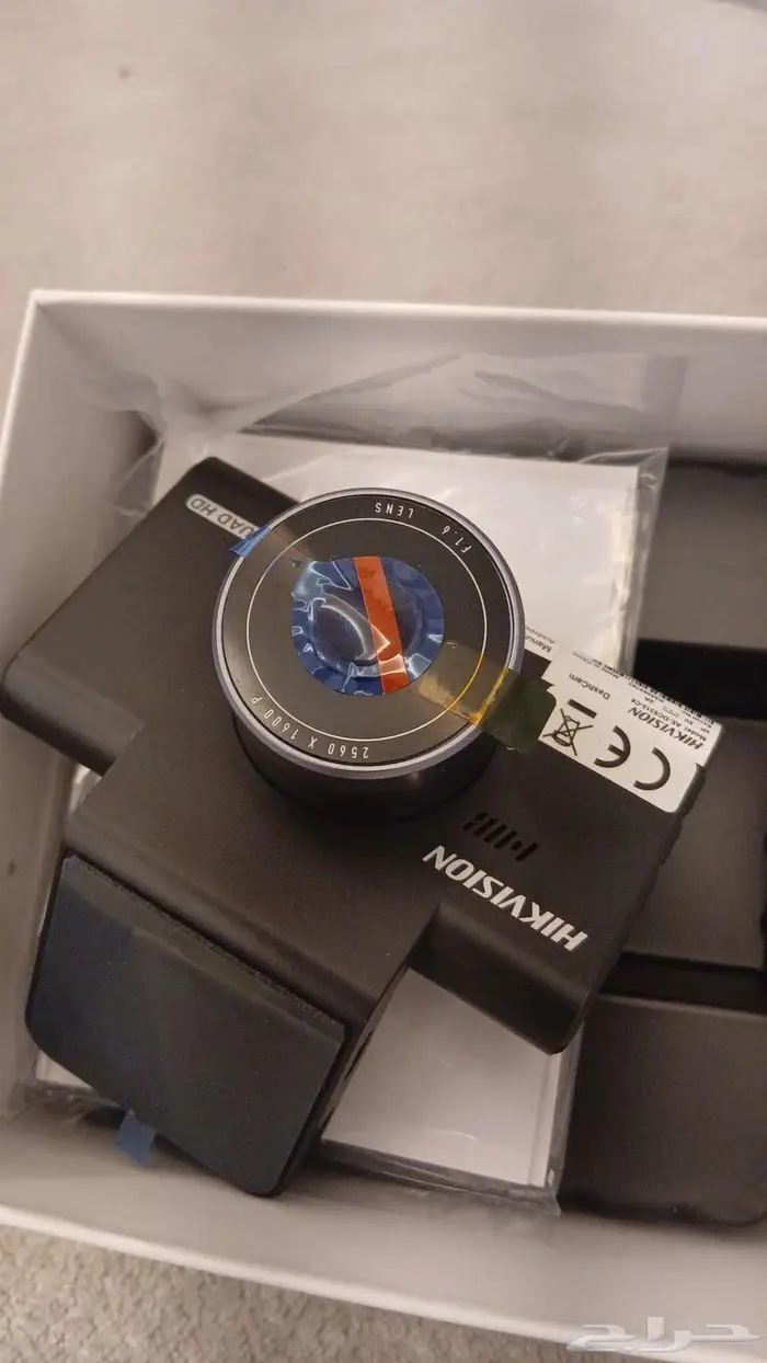 داش كام للبيع 1