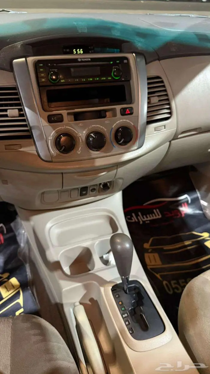 انوفا 2015 عداد 416000 8