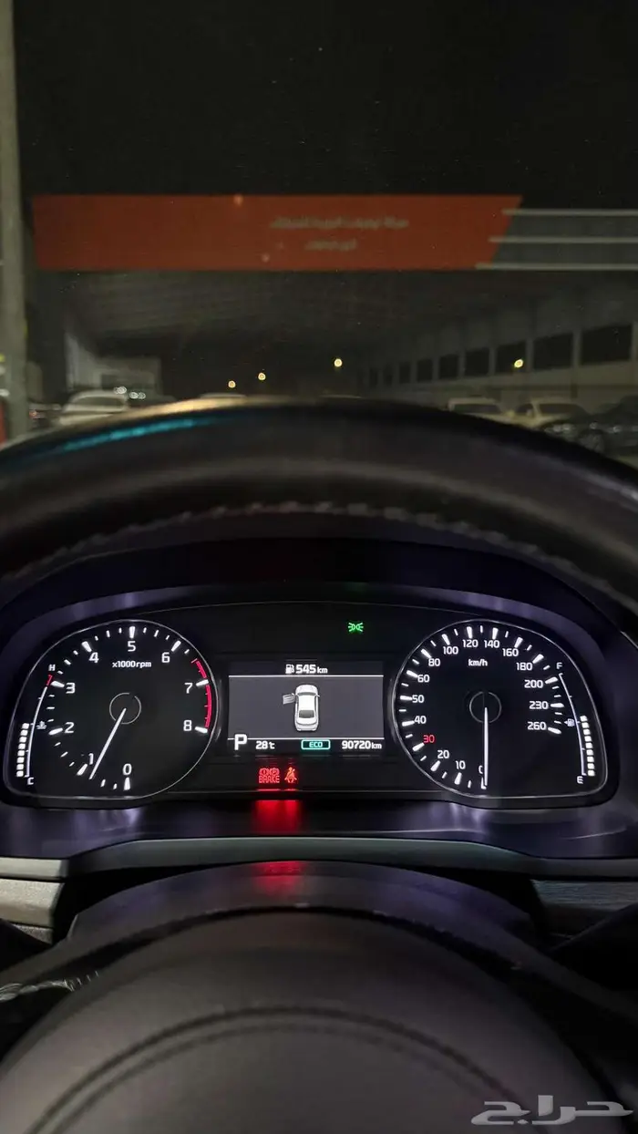 كادينزا 2020 عداد 94000 7