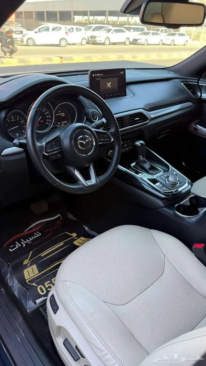 جيب مازدا cx9 2020 عداد 213000 8