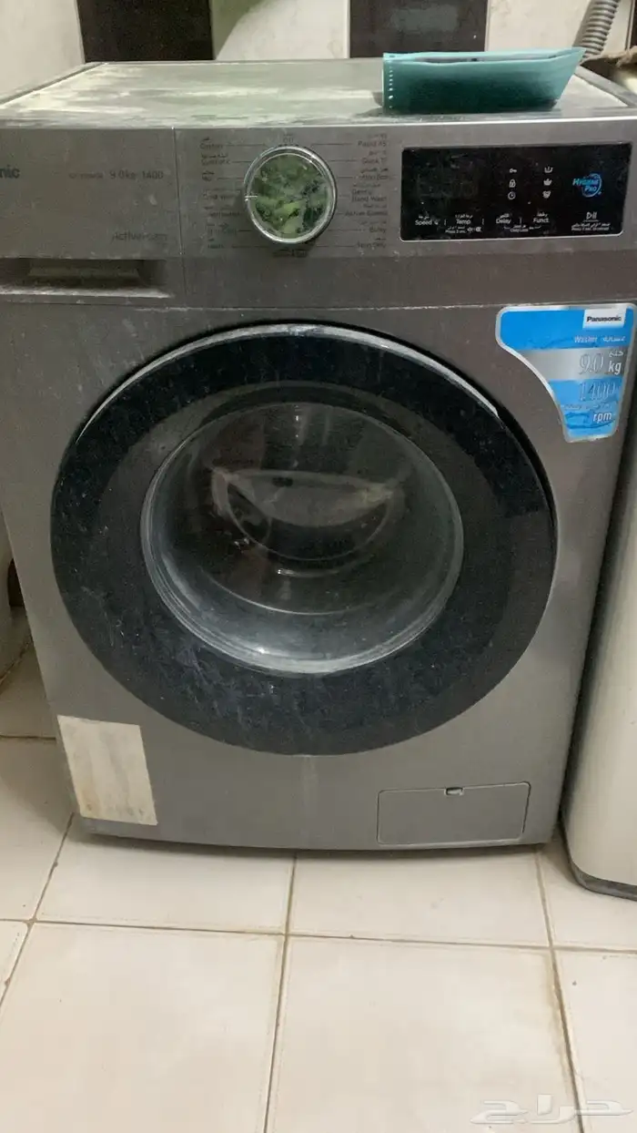 صيانة غسالات اتؤمىتك 0