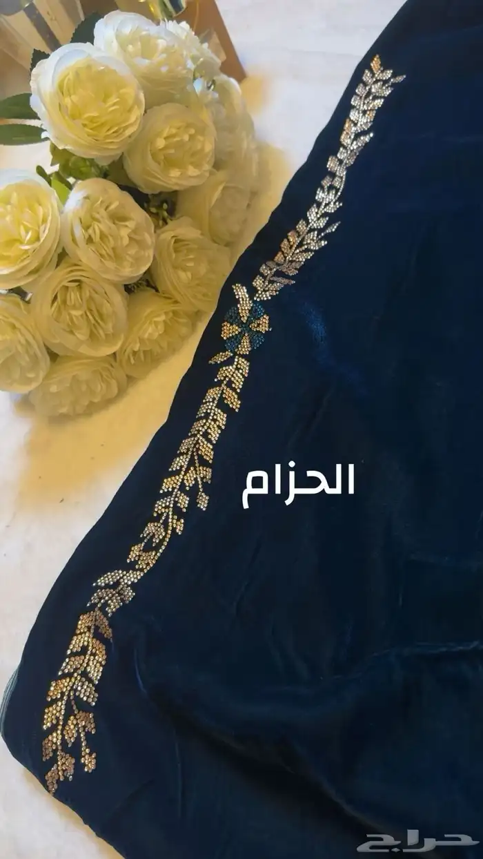 مخور مخمل قطيفه 2