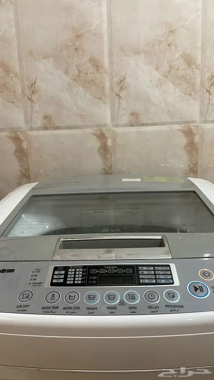 مهندس صيانه غسالات ثلاجات 4