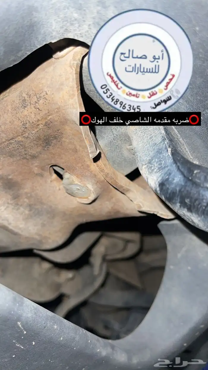 فحص سيارات القصيم 6