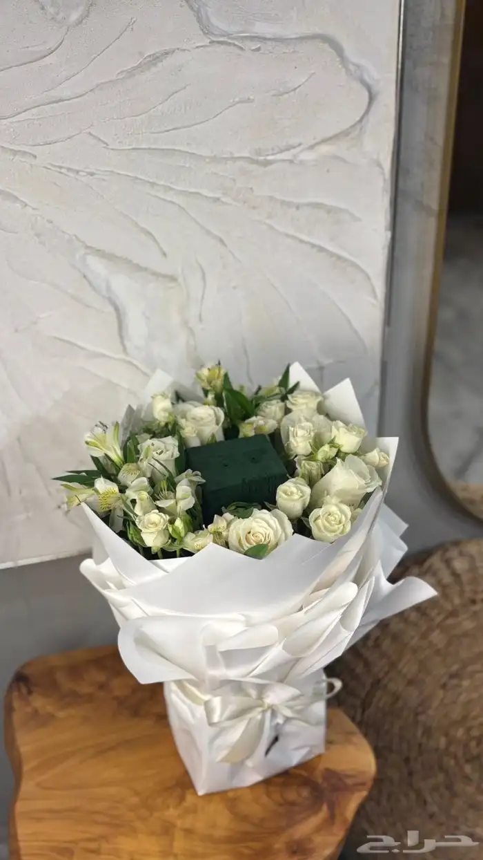 باقه ورد هديه 0