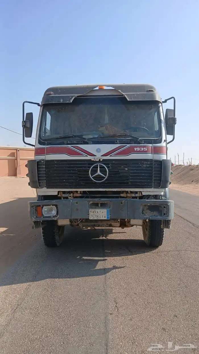 البي للبيع جمله او تفريد معى صندوق 2