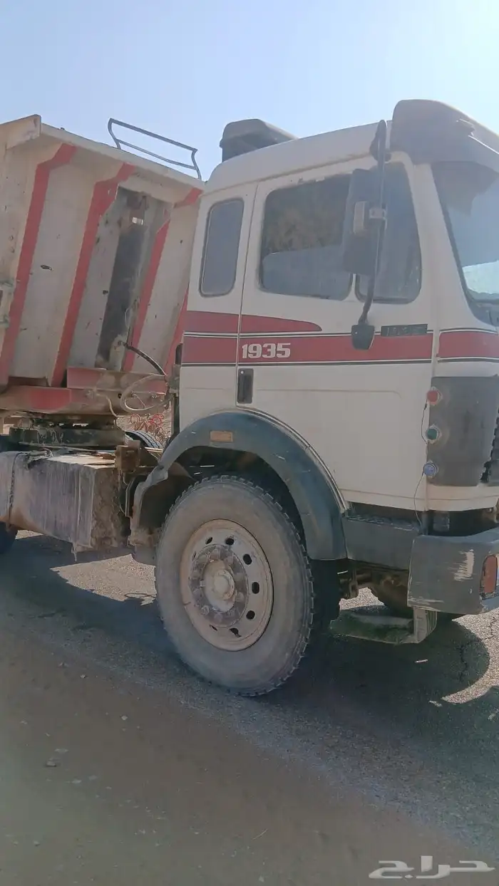 البي للبيع جمله او تفريد معى صندوق 1