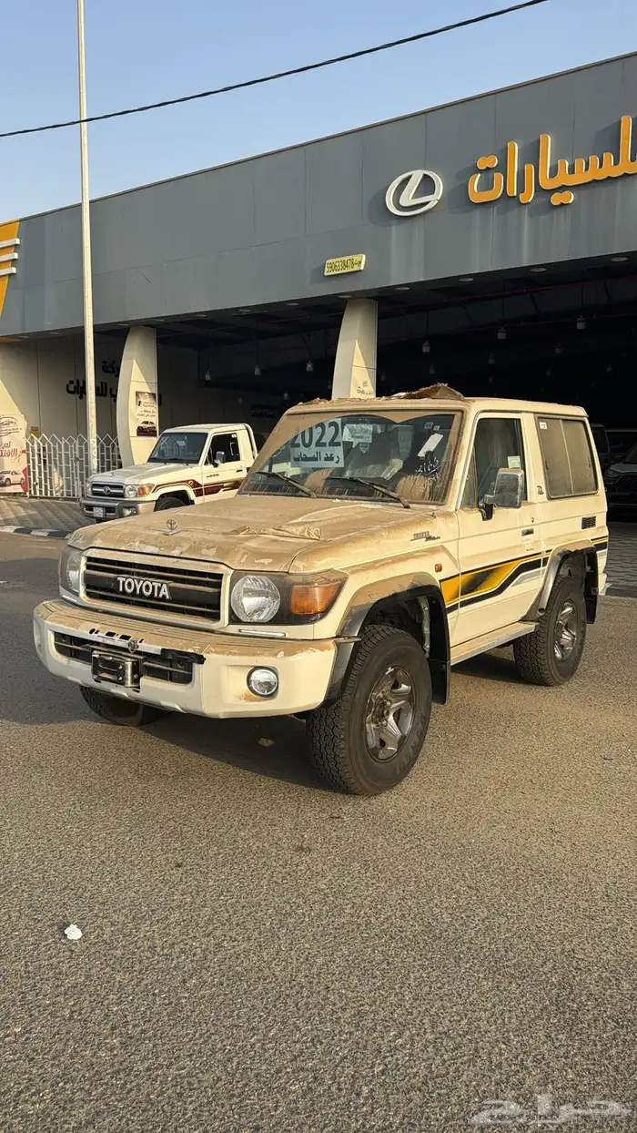 ربع 2022 سعودي 70 عام ماشي 6 الف 0