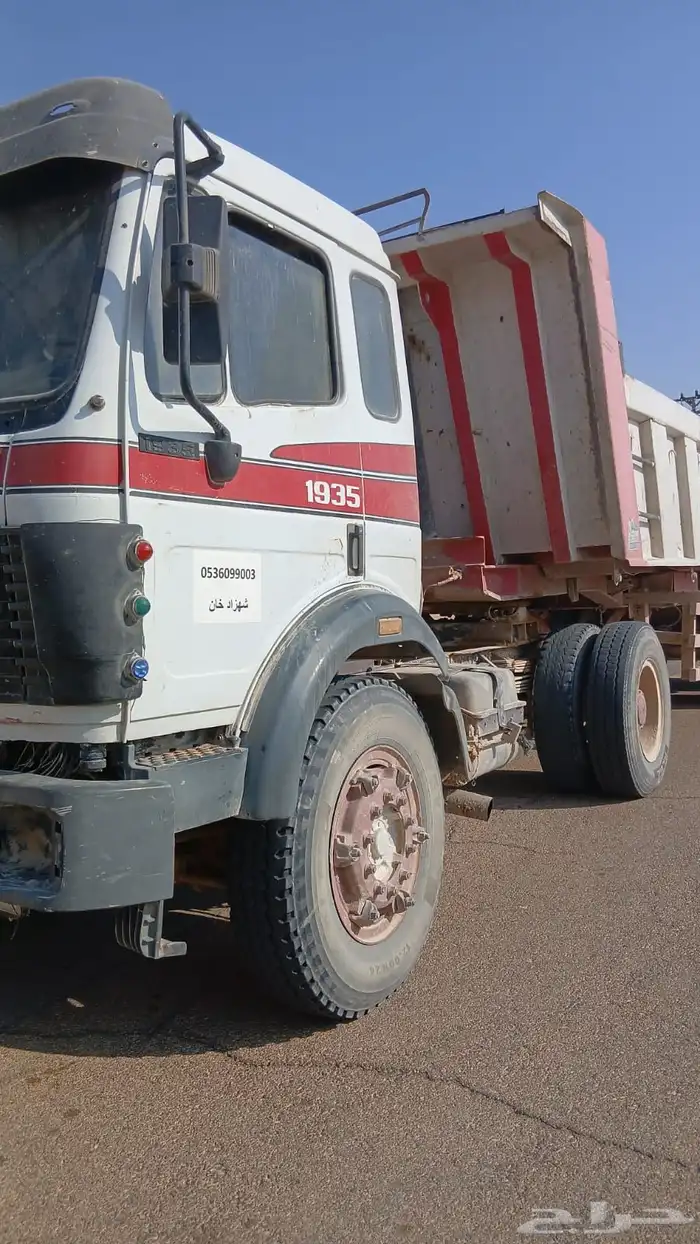 البي للبيع جمله او تفريد معى صندوق 0