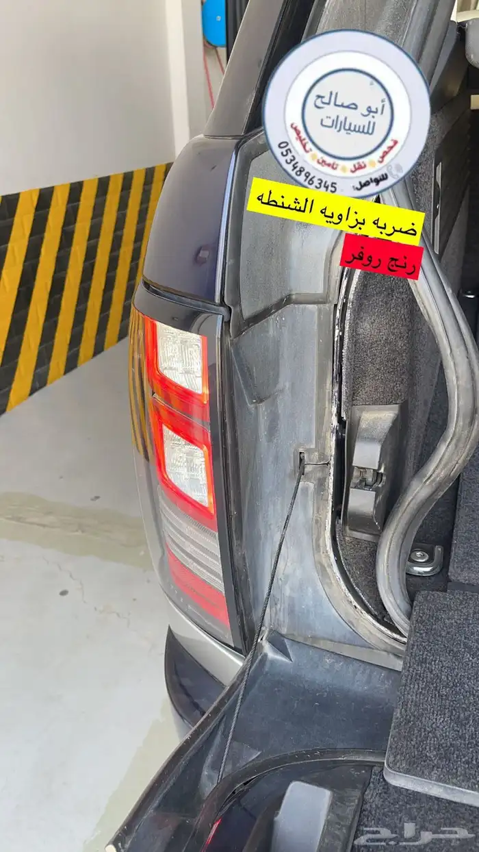 فحص سيارات القصيم 5