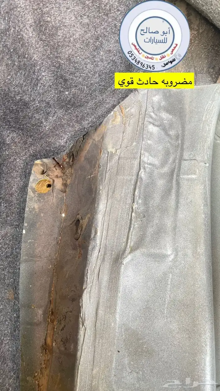 فحص سيارات القصيم 2