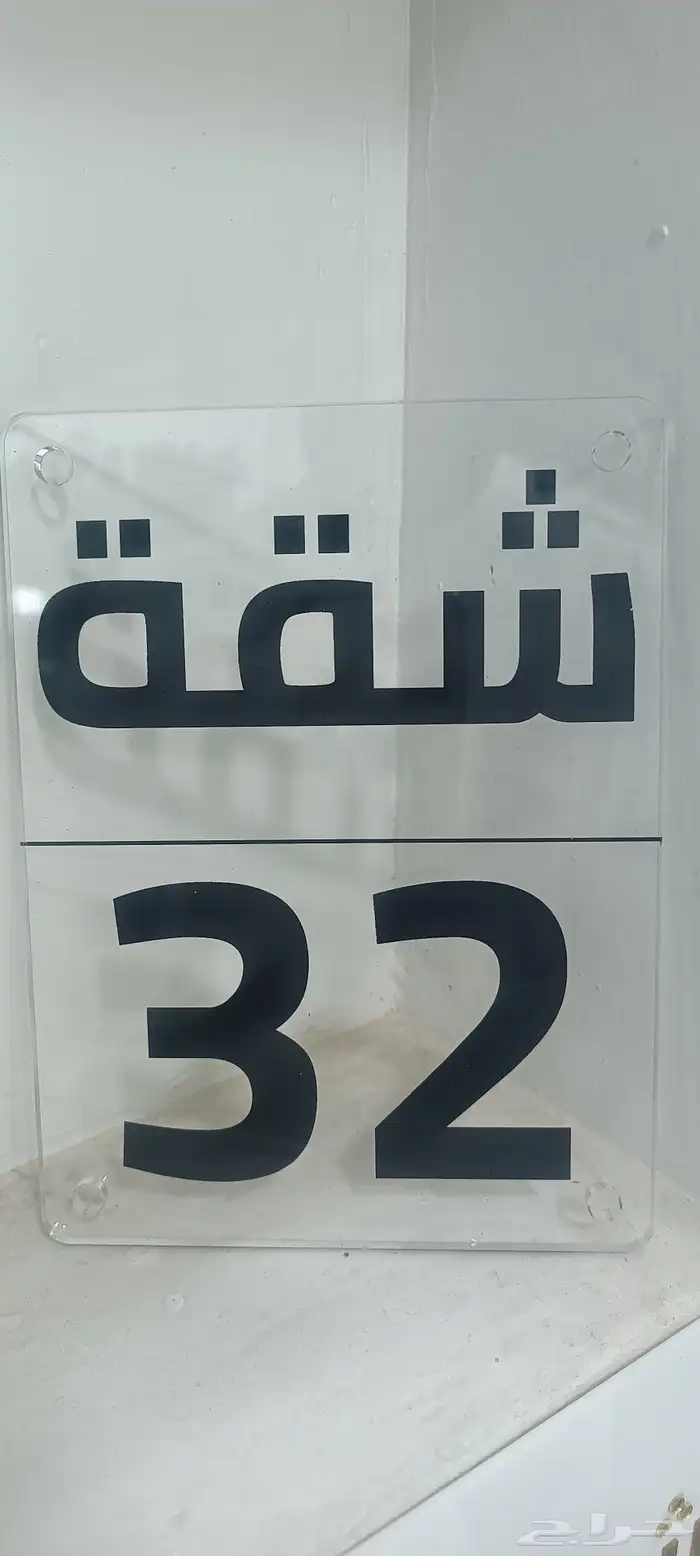 طباعة UV بنر رول اب بوب اب لوحات اختام تصميم وتنفيذ وطباعة 12