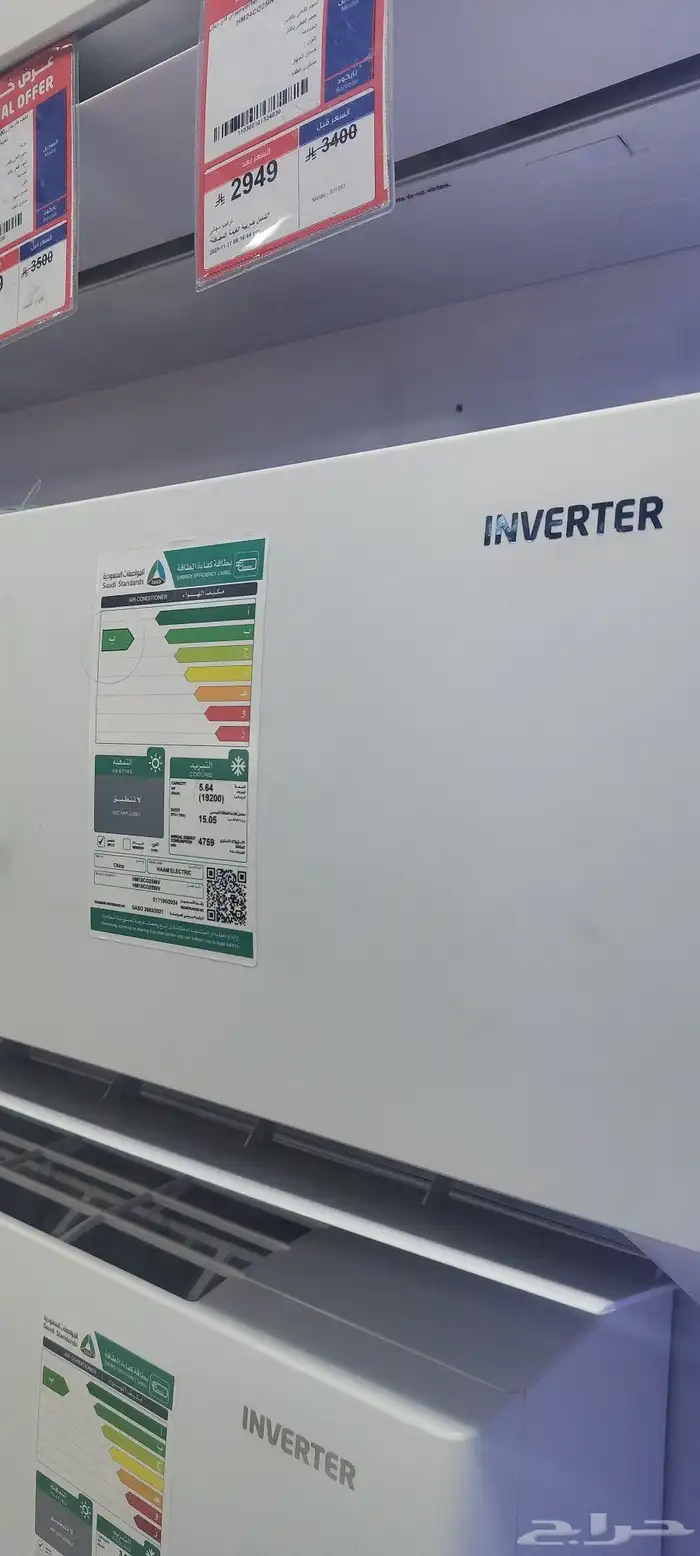 هام بسعر مناسب ولم يستخدم نهائيا 0