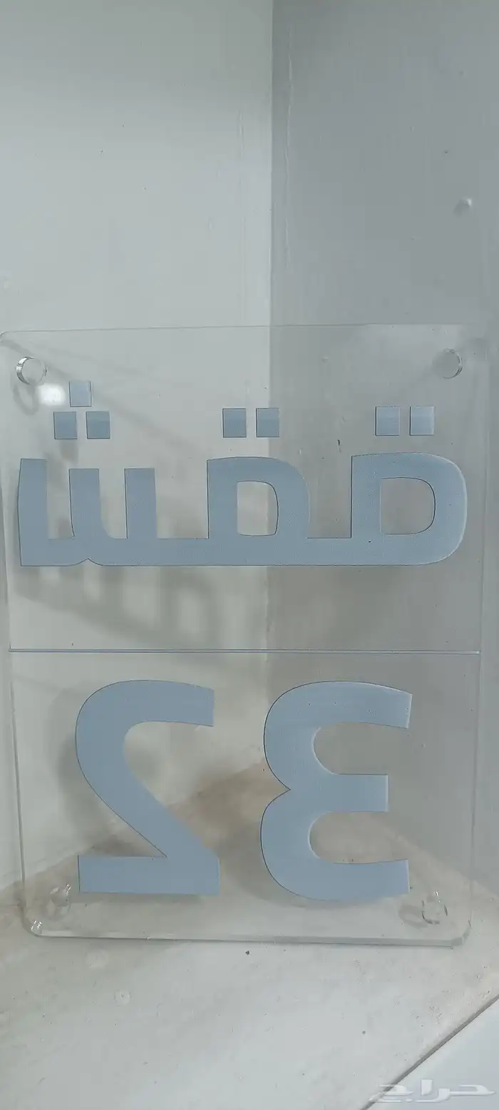 طباعة UV بنر رول اب بوب اب لوحات اختام تصميم وتنفيذ وطباعة 11