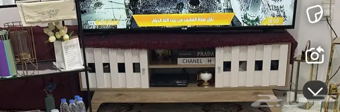 الطايف السر 1