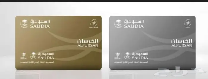 للبيع عضويه فرسان فضية 0