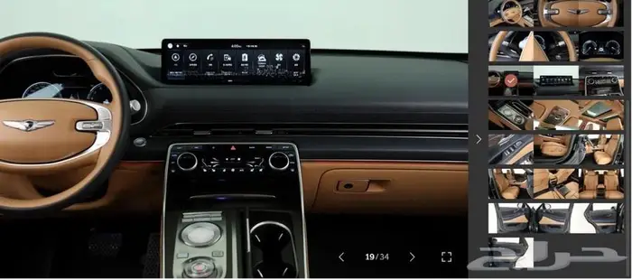 Signature GV80 (بنزين) 2022 14