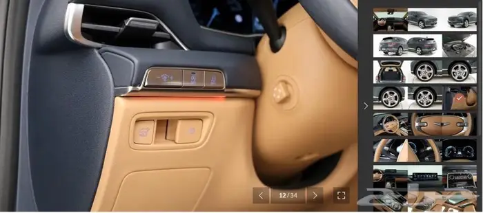 Signature GV80 (بنزين) 2022 8