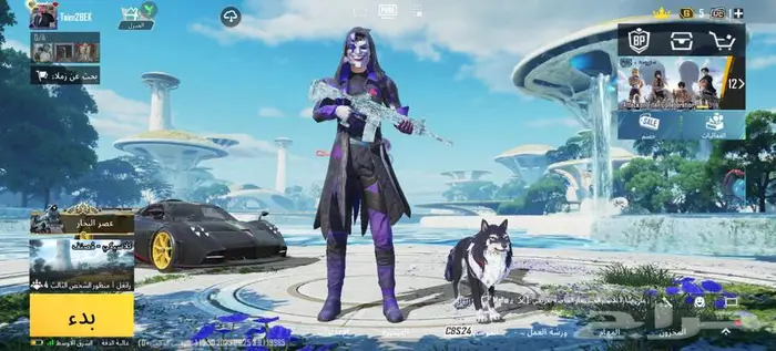 حساب ببجي الأحساء 12