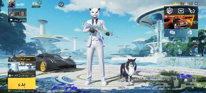 حساب ببجي الأحساء 18