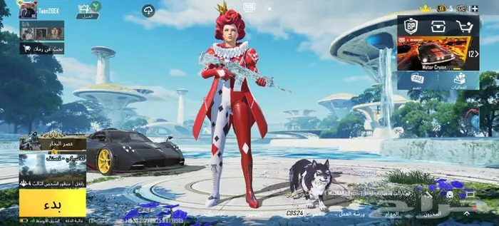 حساب ببجي الأحساء 23