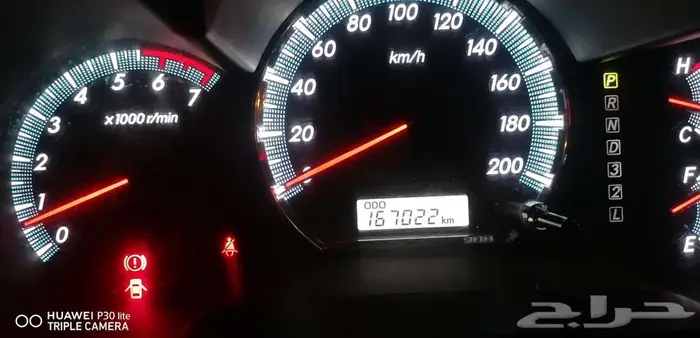 للبيع جيب فورشنر 2015 دبل خليجي 2